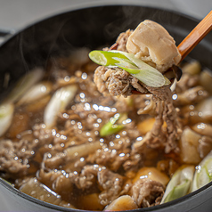 山形名物　牛肉たっぷり芋煮