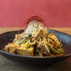 ひき肉と島豆腐の旨辛チャンプルー