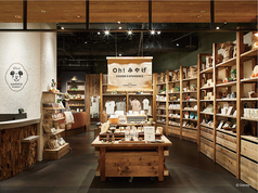 Disney HARVEST MARKET ディズニーハーベストマーケット 渋谷ヒカリエ店の外観2