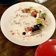 THE EAT SHOP izumi ザイートショップイズミの写真