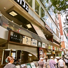 居酒屋いくなら俺んち来る 渋谷店の外観1