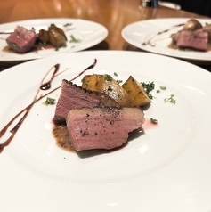 八王子Blossom 桑都テラスのコース写真