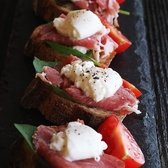 肉バル牛物語川崎店の詳細