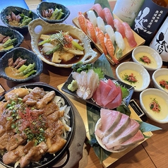 寿司居酒屋 七福 武蔵小杉 本店のコース写真