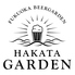 福岡ビアガーデン 博多GARDENのロゴ