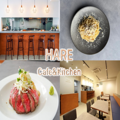 Cafe &Kitchen HAREの写真