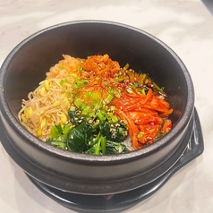 石焼ピビンバ