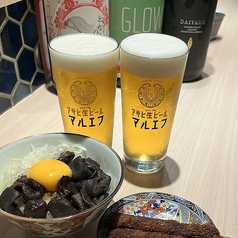 どてえもんカドチのおすすめドリンク3