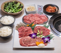 琉球煙力 石垣島店のコース写真