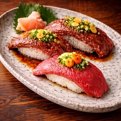 肉寿し 和牛カルビ 和牛もも