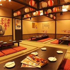 えびすや 宮崎一番街店の特集写真