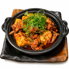 しびれる麻婆モツ