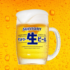 全55品アルコールドリンク120分飲み放題