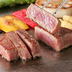 やさいや 鉄板焼野菜 新宿 歌舞伎町店 歌舞伎町 洋食 ネット予約可 ホットペッパーグルメ