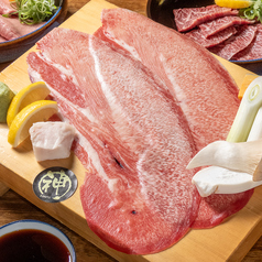 たまち焼肉センター 肉の一 岡山駅前店のおすすめ料理1