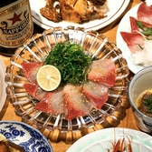 めしや はなたにのおすすめ料理3