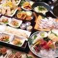さかりば 神辺のおすすめ料理1