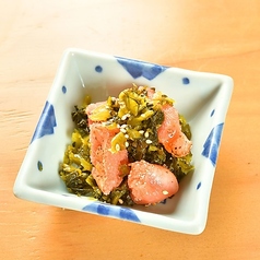 炙り明太高菜
