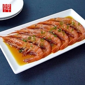 南家 陸海堂のおすすめ料理3