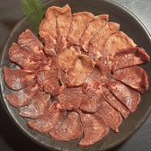 焼肉 蓮のおすすめ料理2