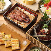 うなぎ四代目菊川 羽田エアポートガーデン店のおすすめ料理2