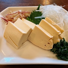 【NEW】豆腐の味噌漬け