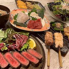 あぶり酒場 串と煙の特集写真