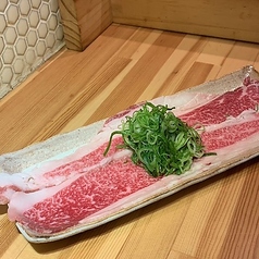 広島名物コウネ！