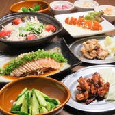 鳥造 松山三番町店