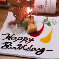 【最強飲み放題999円】居酒屋OHASHI-おはし-　野々市の特集写真