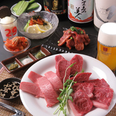 博多焼肉 ニクアンド