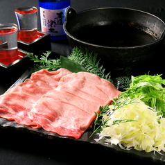 【★仙台名物！贅沢牛タンしゃぶしゃぶ★】極上牛タンしゃぶしゃぶ　葱添え ！