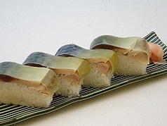 さば寿司４貫/１本