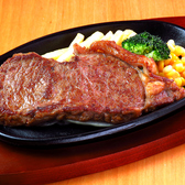 ステーキ宮 ひたちなか店のおすすめ料理2
