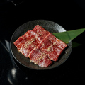 料理メニュー写真&nbsp;特選和牛ハラミ(タレ)