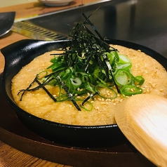 鉄板山芋とうふステーキ（四代目覚王山とうふ）／きのこバター焼き