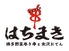 片町居酒屋 博多野菜巻き串と金沢おでん はちまきのロゴ