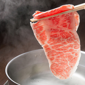 牛のいしざきのおすすめ料理3