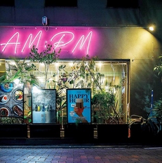 AMPM 野毛 桜木町の雰囲気1