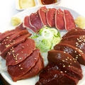 苫小牧ホルモン焼肉 鉄板焼えびすさん 谷津観音隣 上尾店のおすすめ料理1