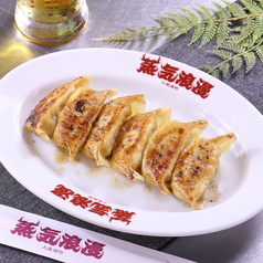 【焼】浪漫焼き餃子(6個)