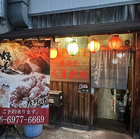 気軽に立ち寄れるお店♪