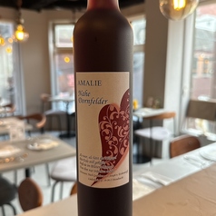 アマリエ ナーエ ドルンフェンダー(グラス)