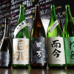 呑み食道 赤居屋の特集写真