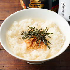 お茶漬け