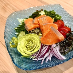 アボカドとサーモンのハワイアンポキサラダ