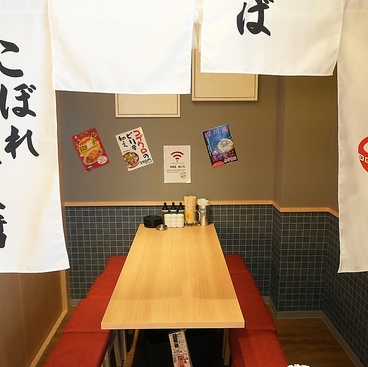 餃子のかっちゃん 姫路駅前2号店の雰囲気1