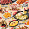 つぼ八 永山店のおすすめ料理1