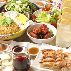 餃子酒場 チャオズ 岡山本町店の特集写真