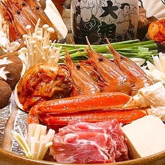 相撲茶屋 恵大苑特集写真1